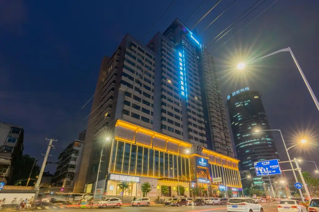 Сиань: Starway Hotel Xi'an Ming City Wall East Gate