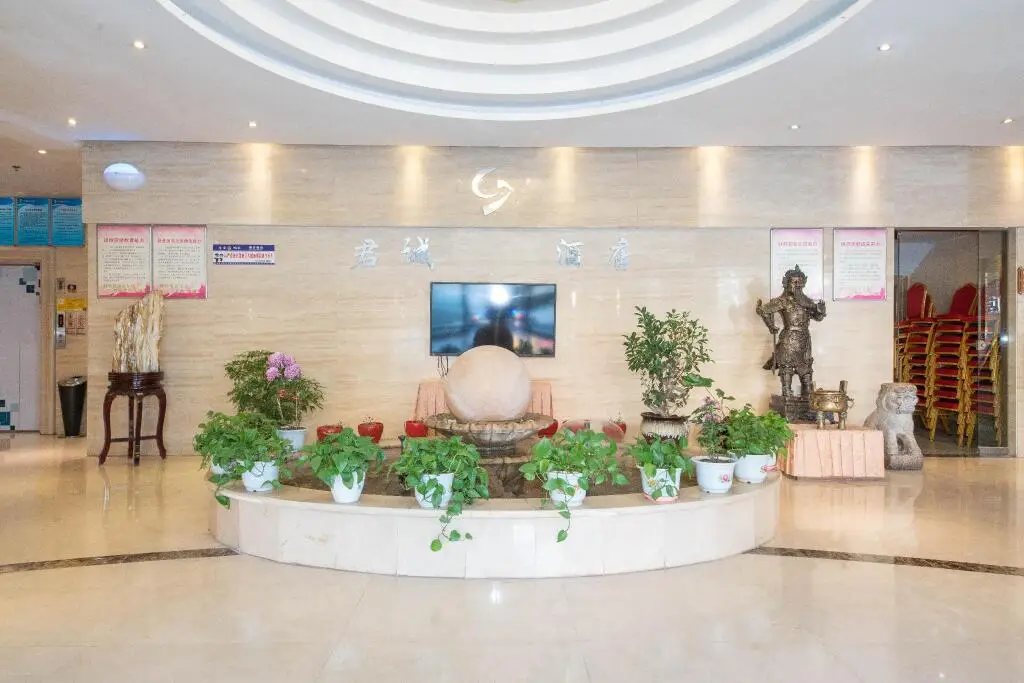 Ханчжоу: Elan Inn Shangluo Wanda Plaza Juncheng