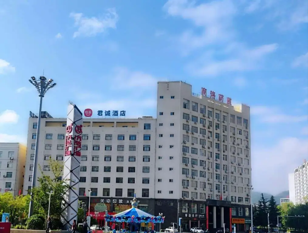 Elan Inn Shangluo Wanda Plaza Juncheng — фото 1