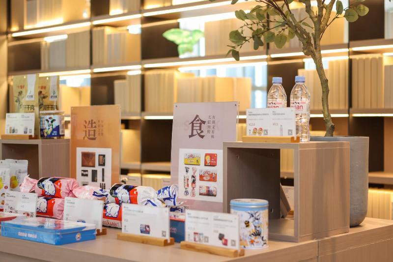 Сюйчжоу: Ji Hotel Xuzhou Medical College
