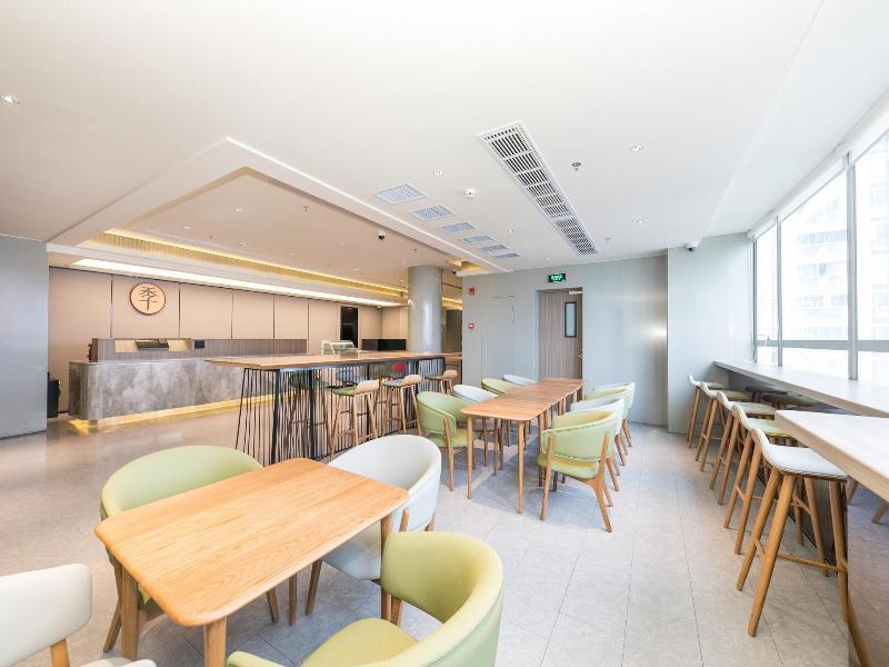 Шанхай: Ji Hotel Shanghai People's Square Chengdu North Road