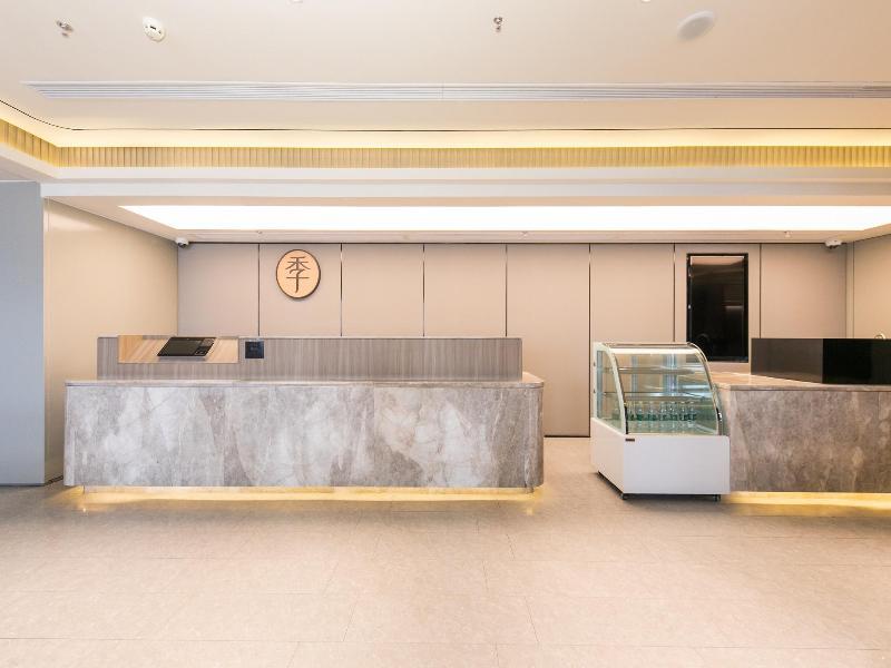 Шанхай: Ji Hotel Shanghai People's Square Chengdu North Road
