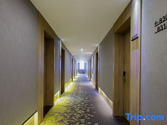 Нанкин: Starway Hotel (Nanjing Binjiang Development Zone Xintiandi)