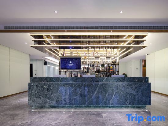 Нанкин: Starway Hotel (Nanjing Binjiang Development Zone Xintiandi)