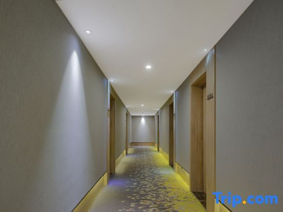Нанкин: Starway Hotel (Nanjing Binjiang Development Zone Xintiandi)