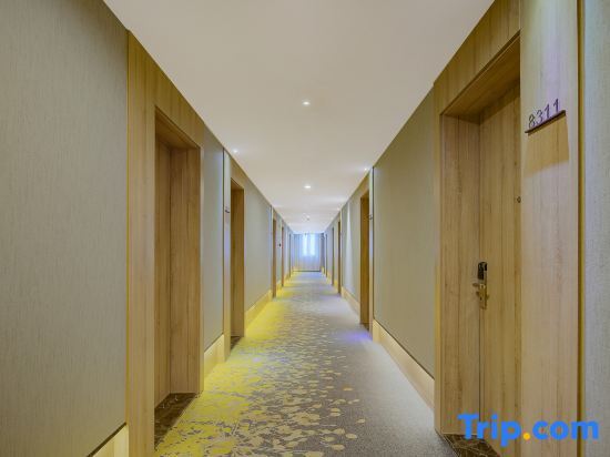 Нанкин: Starway Hotel (Nanjing Binjiang Development Zone Xintiandi)
