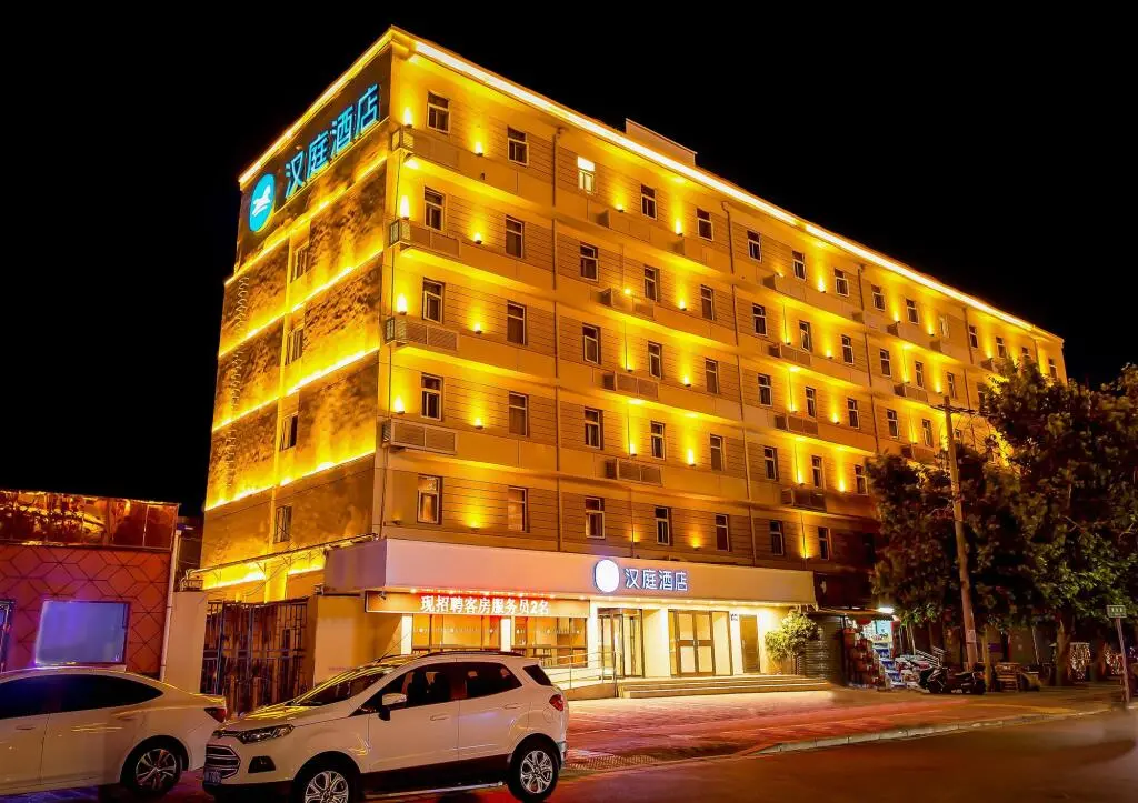 Ксучанг: Hanting Hotel Xuchang Caowei Gucheng