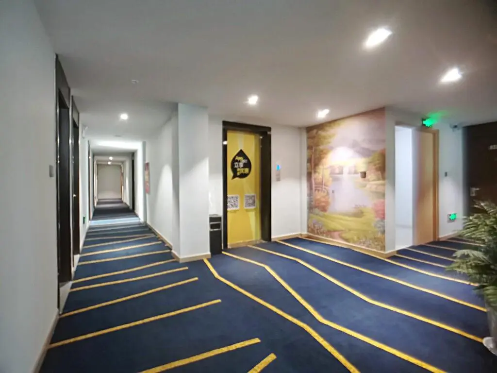 Чжанцзяган: Hi Inn Zhangjiagang Golden Port