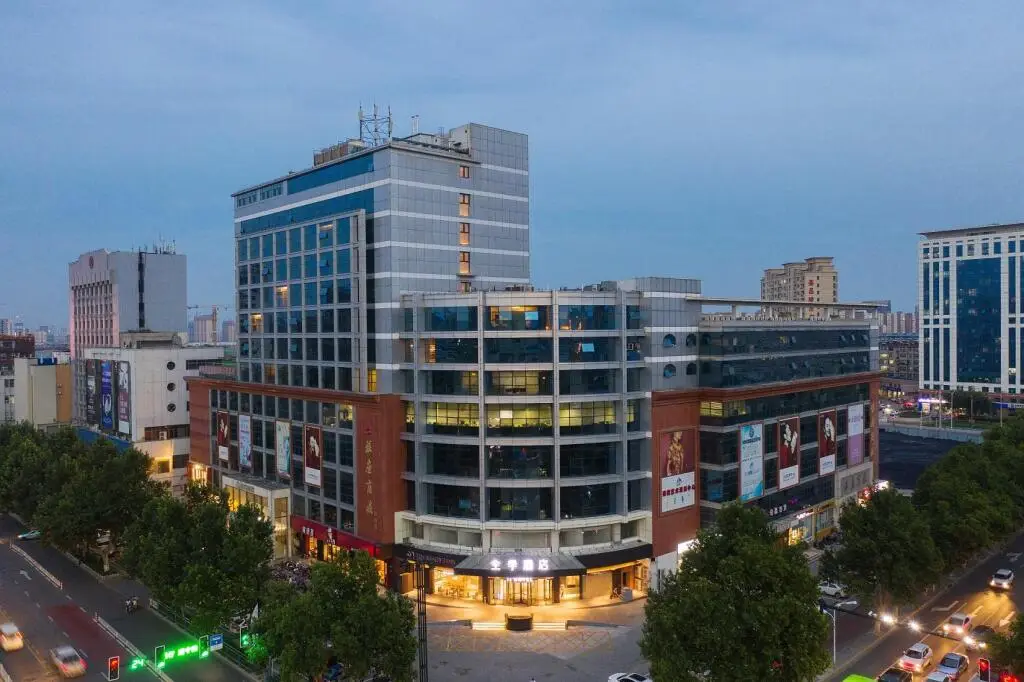 Синтай: Ji Hotel Xingtai New Century Plaza