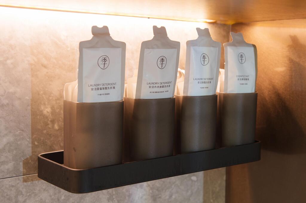 Синтай: Ji Hotel Xingtai New Century Plaza