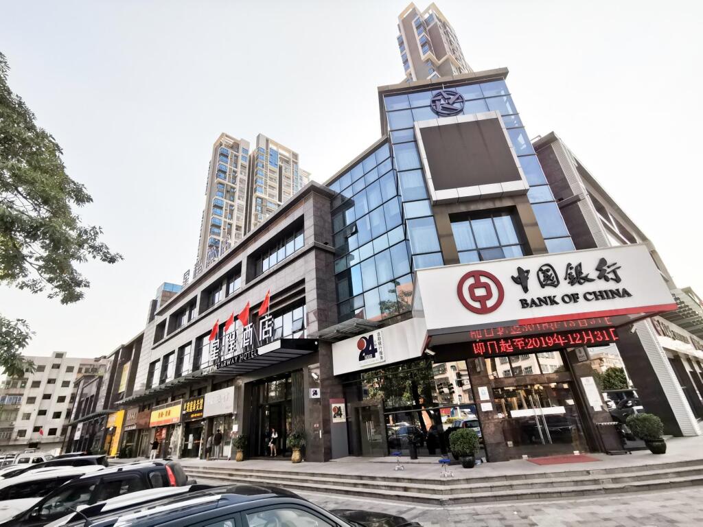 Дунгуань: Starway Hotel Dongguan Xiegang Plaza