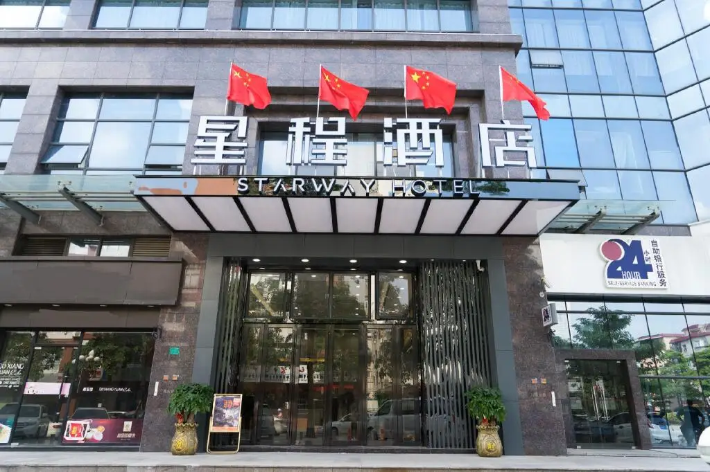 Дунгуань: Starway Hotel Dongguan Xiegang Plaza