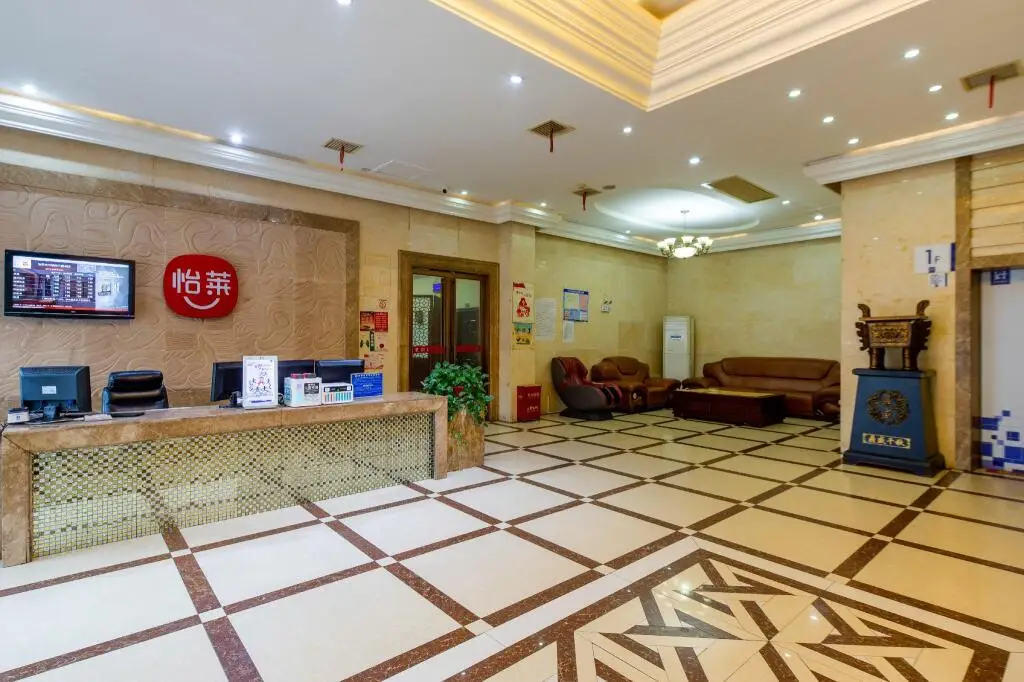 Чанша: Elan Inn Changsha Fenglin 3rd Road