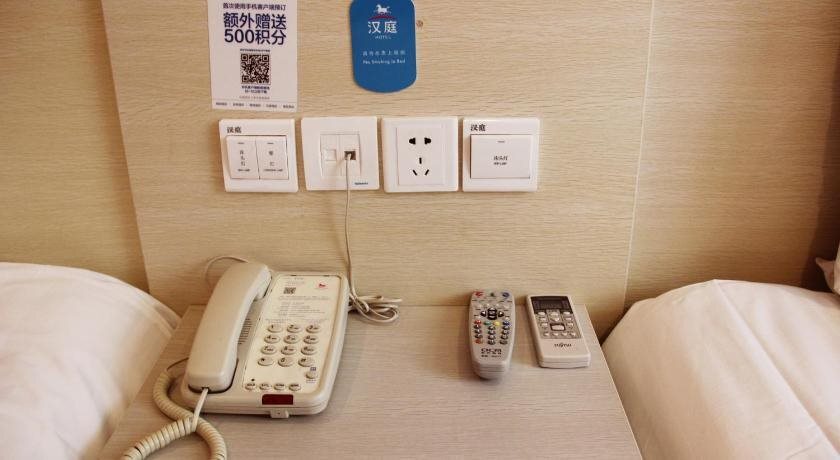 Чжэнчжоу: Hanting Hotel Zhengzhou Shangcheng Road