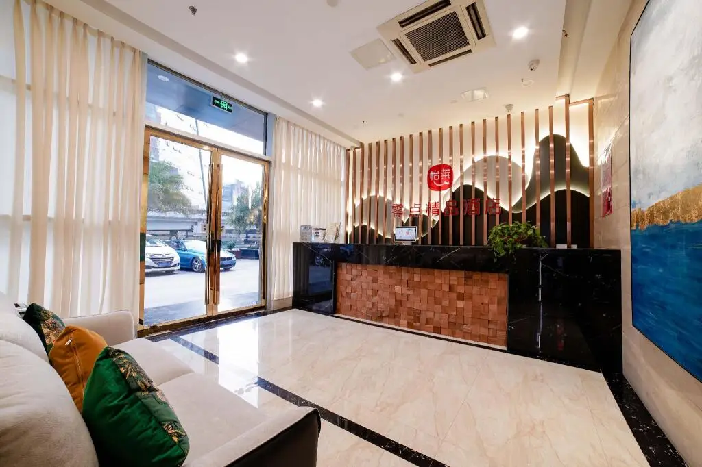 Чэнду: Elan Inn Chengdu Huapaifang Metro Station