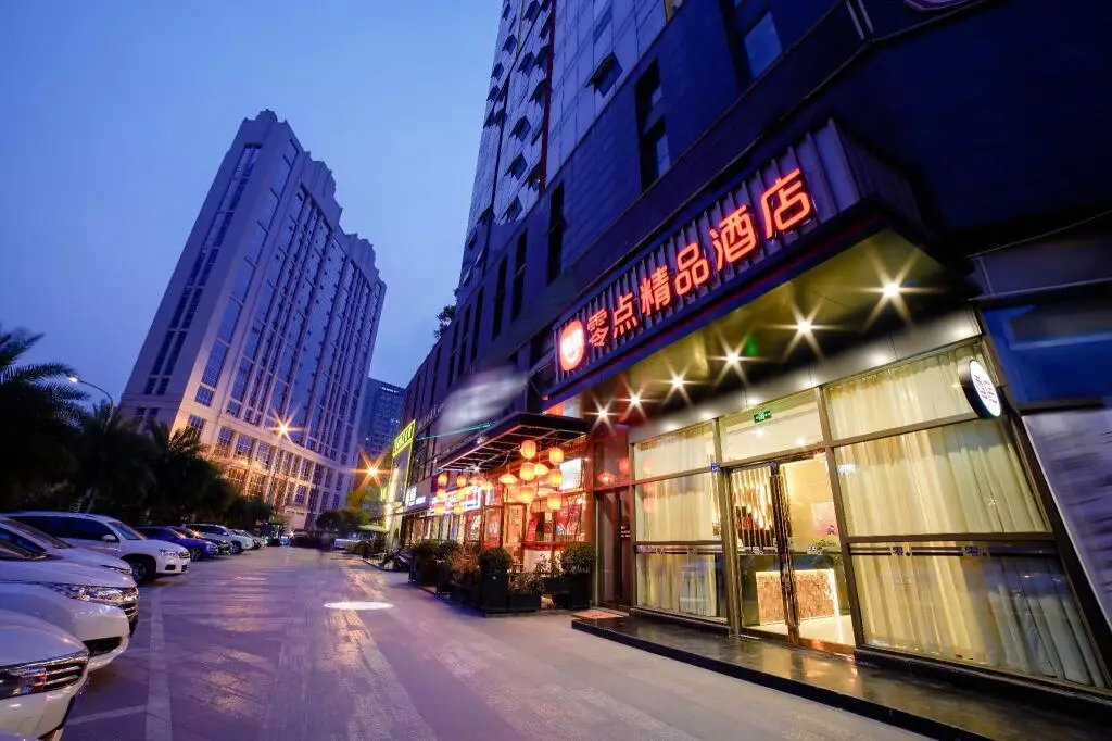 Чэнду: Elan Inn Chengdu Huapaifang Metro Station