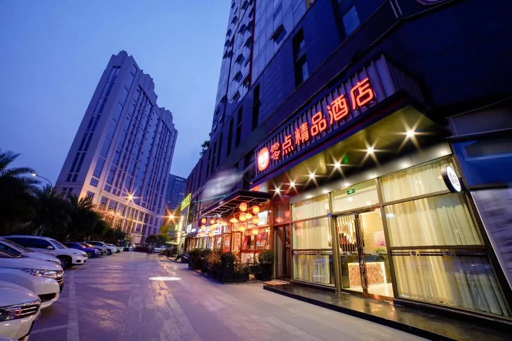 Чэнду: Elan Inn Chengdu Huapaifang Metro Station