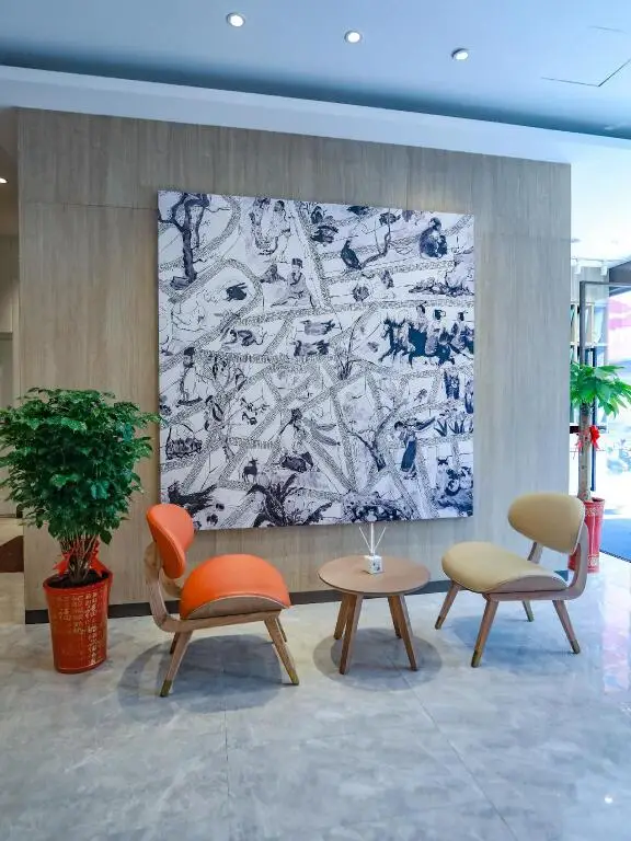 Шанхай: Hanting Premium Hotel Shanghai Puqingcheng Zhongxi Road