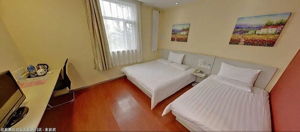 Пекин: Hanting Hotel