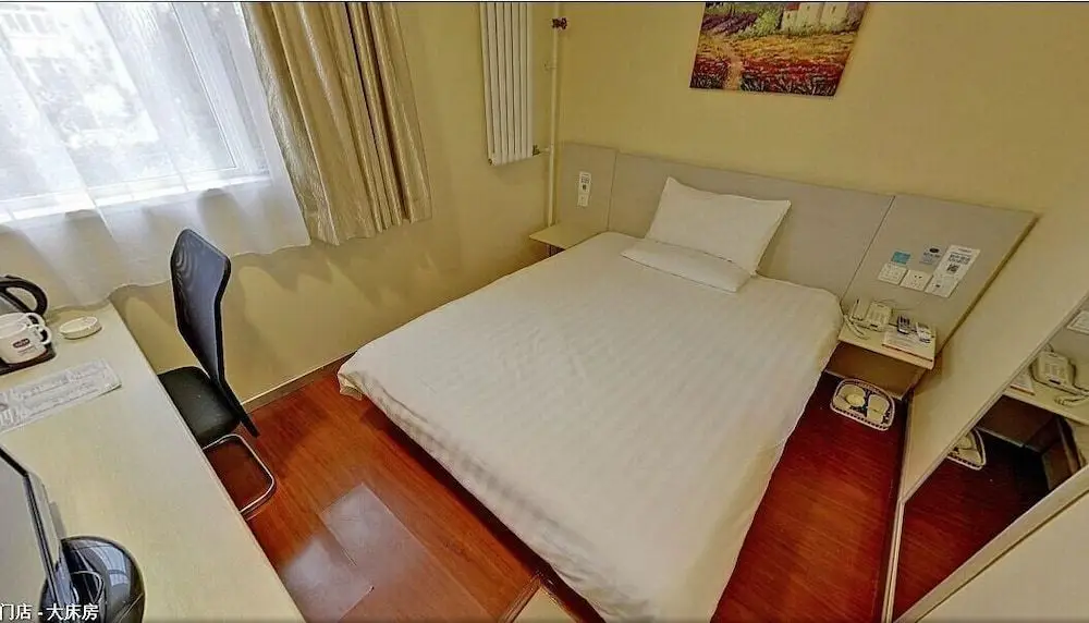 Пекин: Hanting Hotel