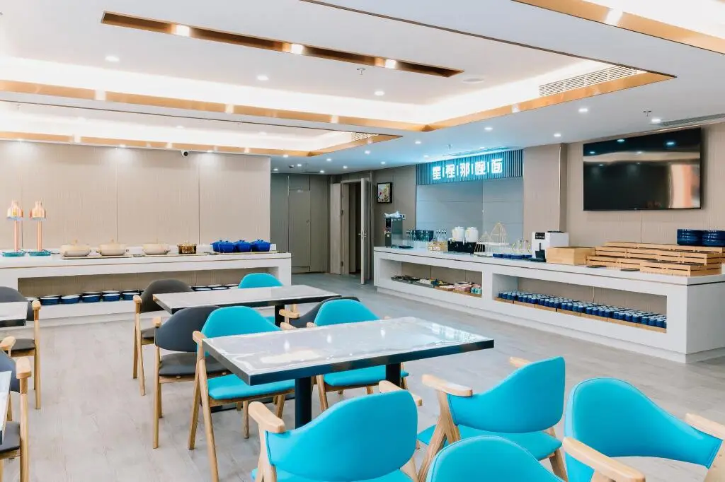 Цюаньчжоу: Starway Hotel Quanzhou Wanda Plaza