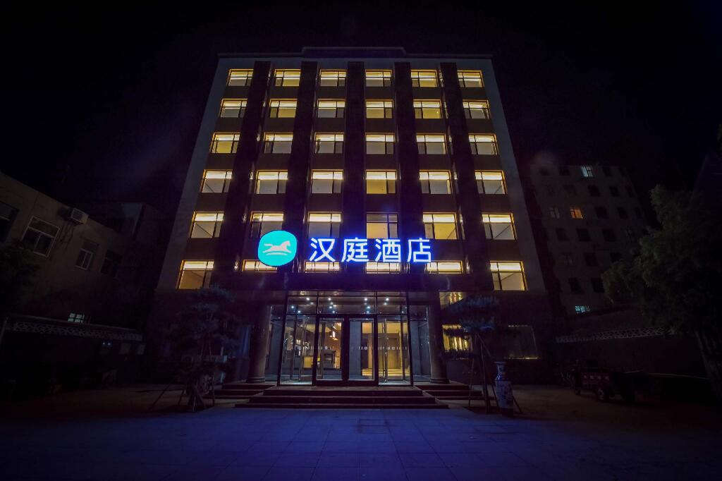 Hanting Hotel Shijiazhuang Xingtang Longzhou West Street — фото 1