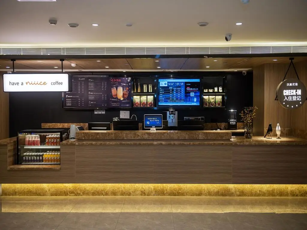 Чэнду: Hanting Premium Hotel Chengdu Chunxi Taikoo Li New Store
