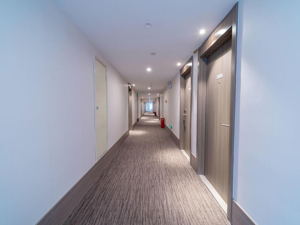 Ухань: Hanting Hotel Wuhan Shumin Zhijia