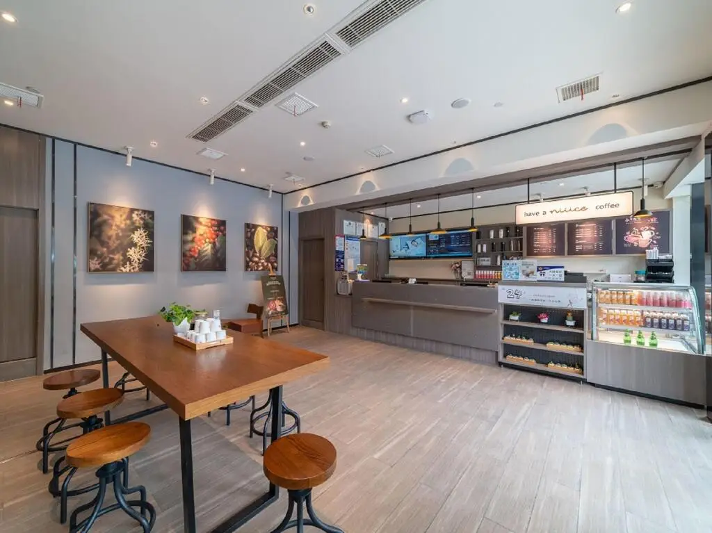 Ухань: Hanting Hotel Wuhan Shumin Zhijia