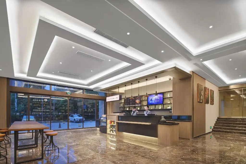 Нанкин: Hanting Hotel Nanjing South Railway Station Software Avenue