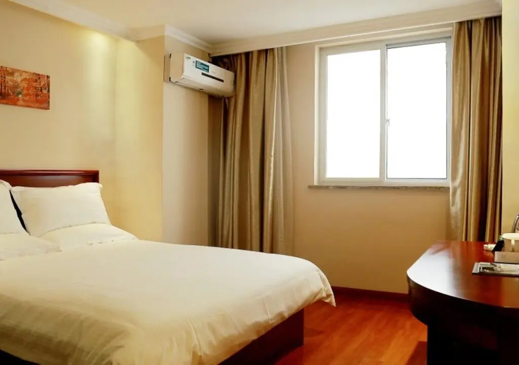 Нанкин: Hanting Hotel Nanjing South Railway Station Software Avenue