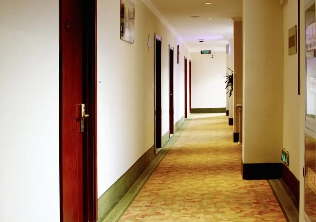 Нанкин: Hanting Hotel Nanjing South Railway Station Software Avenue