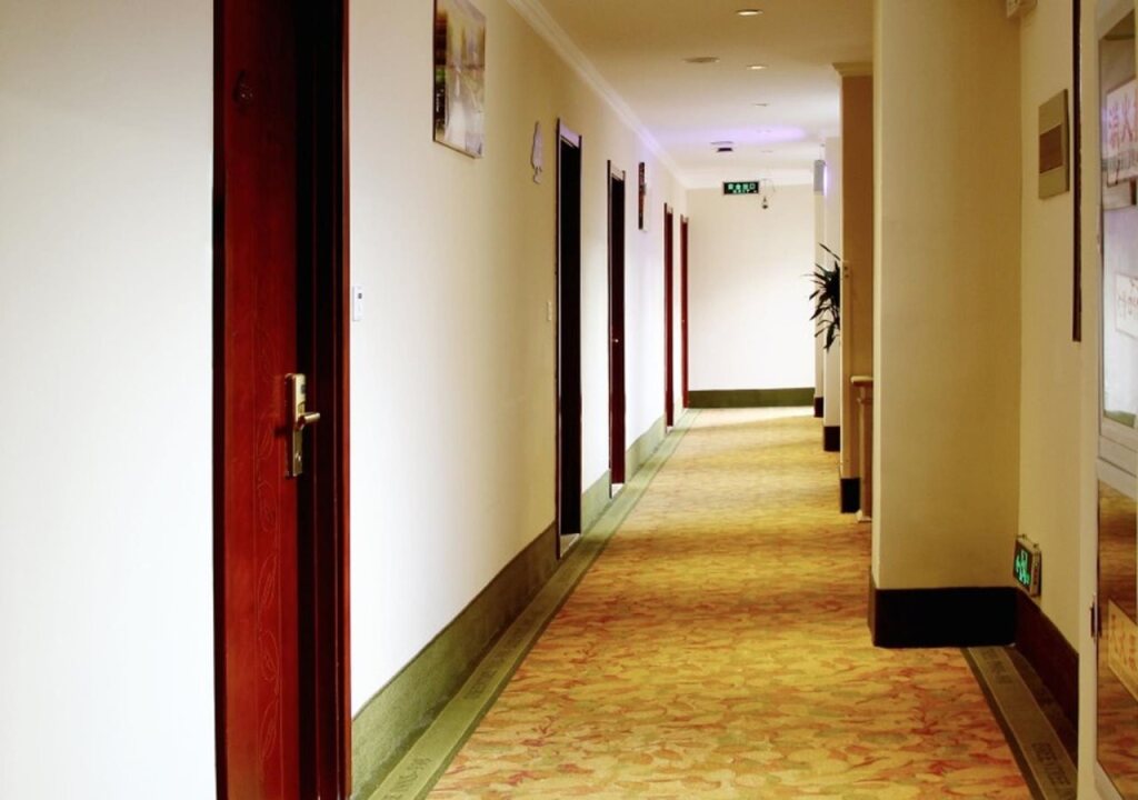 Нанкин: Hanting Hotel Nanjing South Railway Station Software Avenue