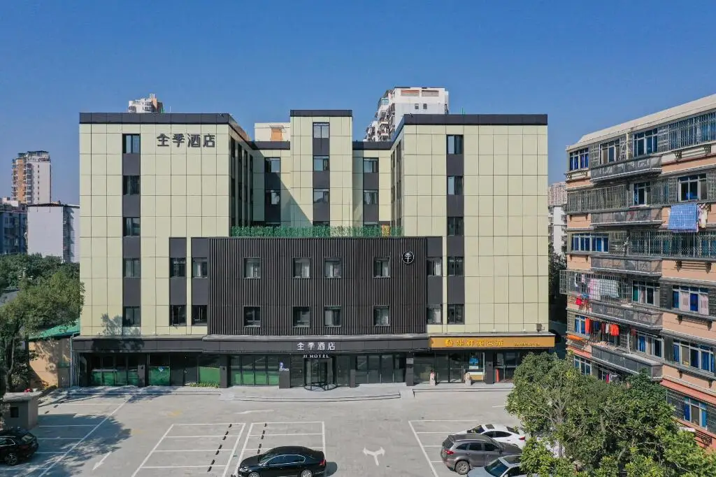 Ji Hotel Qingshan Lake Hongdu North Avenue — фото 1