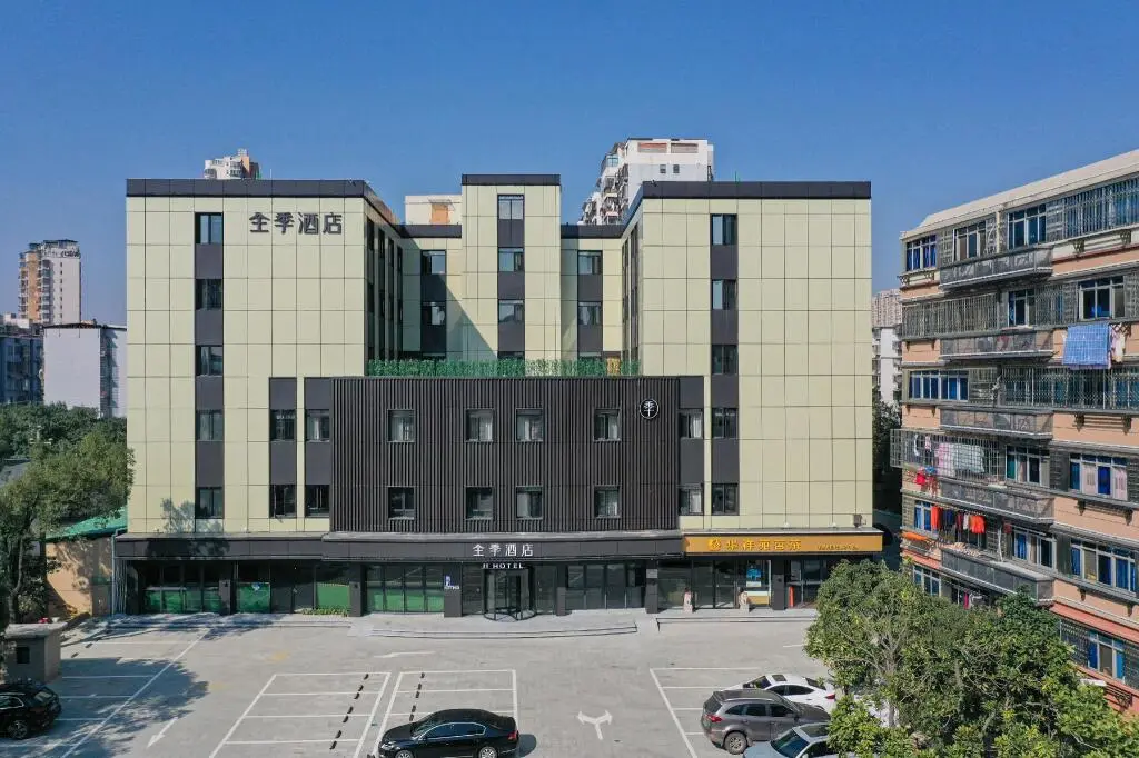 Наньчан: Ji Hotel Qingshan Lake Hongdu North Avenue