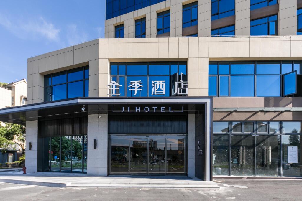 Ji Hotel Ningbo Fenghua Golden Bell Plaza — фото 1