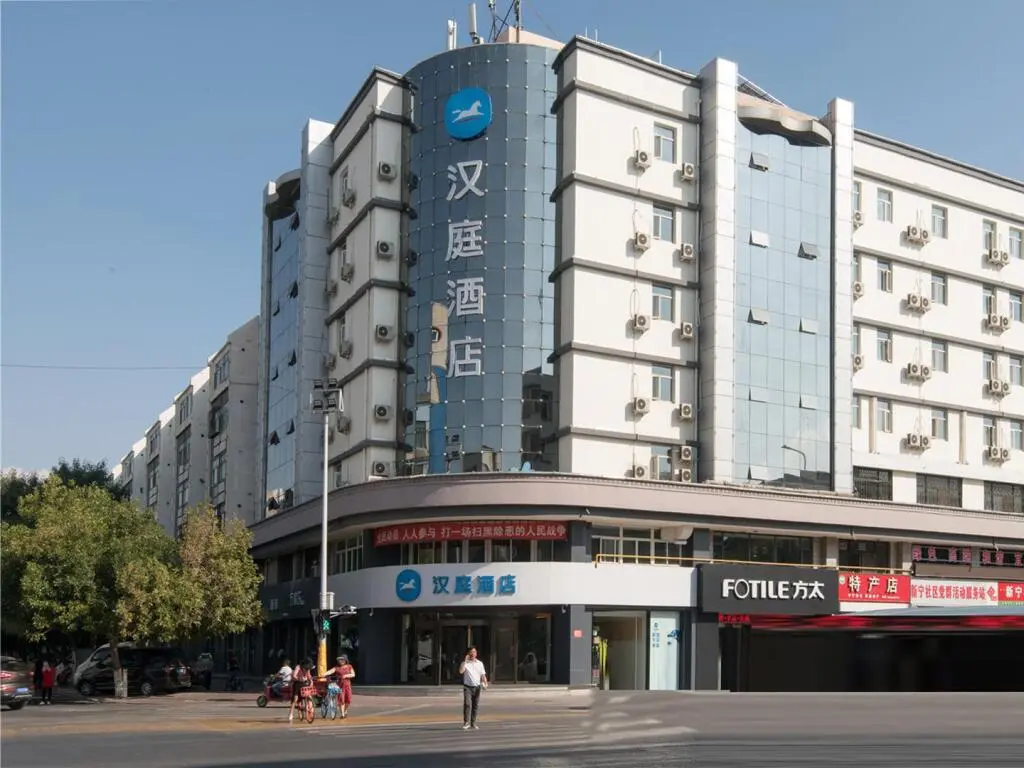 Иньчуань: Hanting Hotel Yinchuan East Gate Jiefang East Street