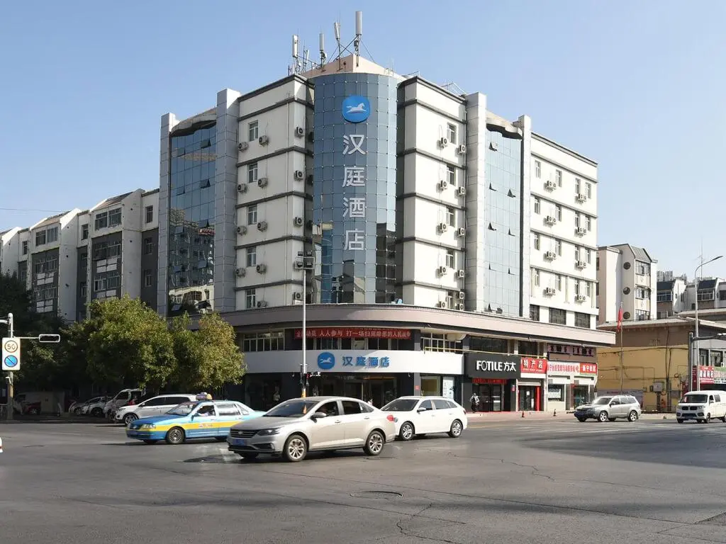 Иньчуань: Hanting Hotel Yinchuan East Gate Jiefang East Street