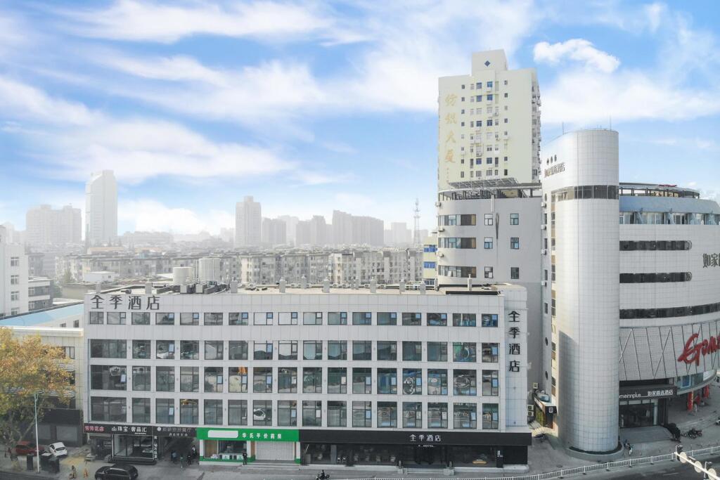 Наньтун: Ji Hotel Nantong TY Tower