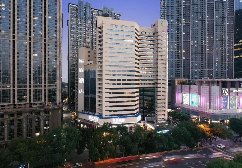 Тяньцзинь: Starway Hotel Tianjin Binjiang Road
