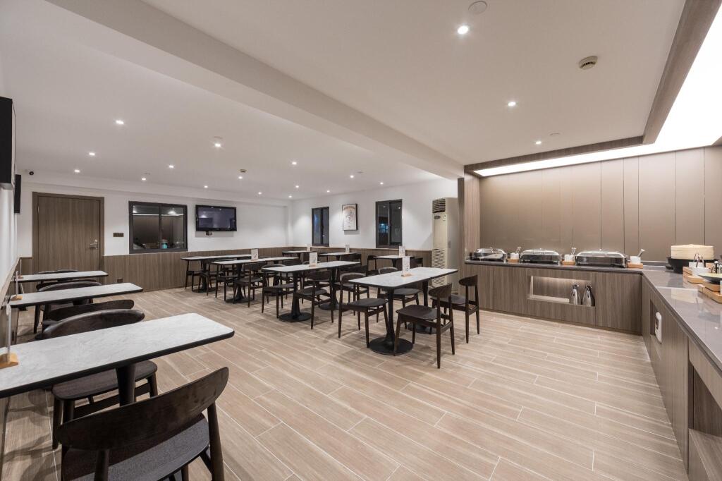 Шанхай: Hanting Hotel Shanghai World Expo West High-Tech Road
