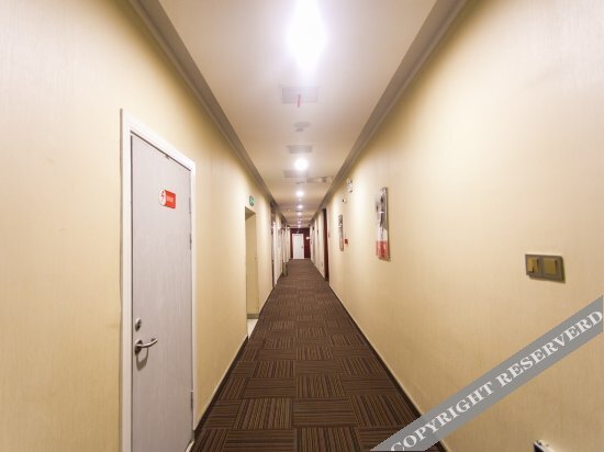 Сучжоу: Elan Hotel(Suzhou Xiangcheng Avenue Branch)