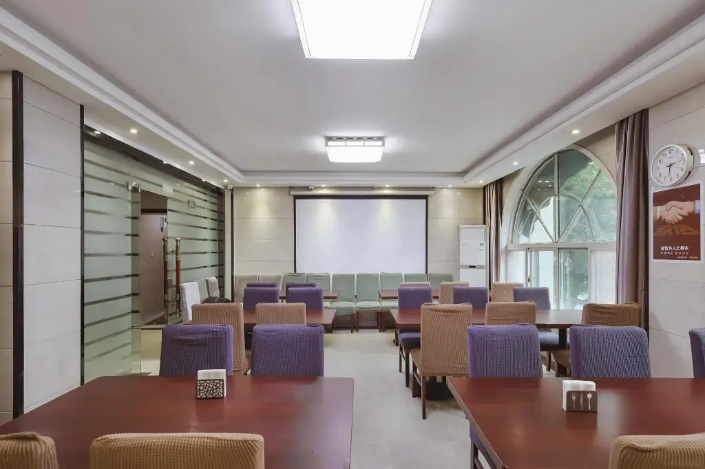 Нанкин: Elan Inn Nanjing Lishui District Government