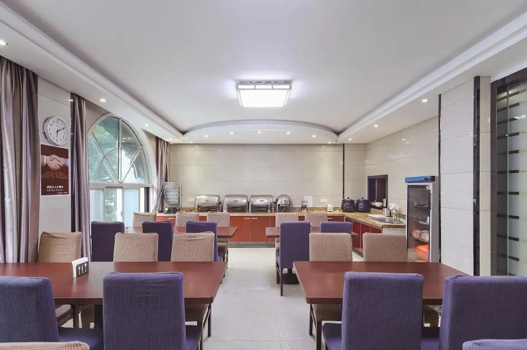 Нанкин: Elan Inn Nanjing Lishui District Government