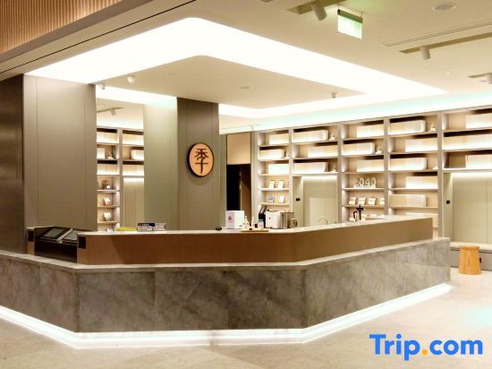 Нинбо: Ji Hotel Ningbo Fenghua Libang Plaza Hotel