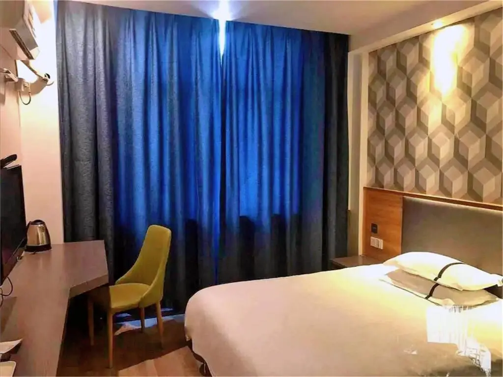 Нинбо: Elan Inn Ningbo Tianyi Square Drum Tower
