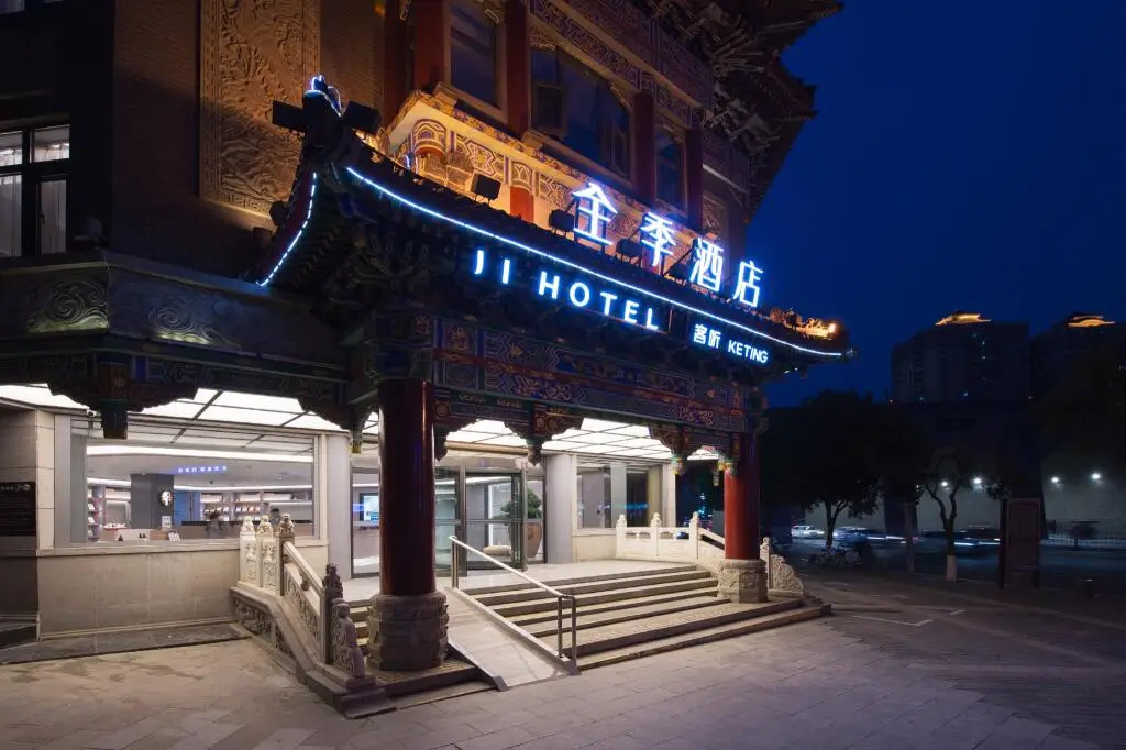 Сиань: Ji Hotel Xi'an Ming City Wall Zhuquemen