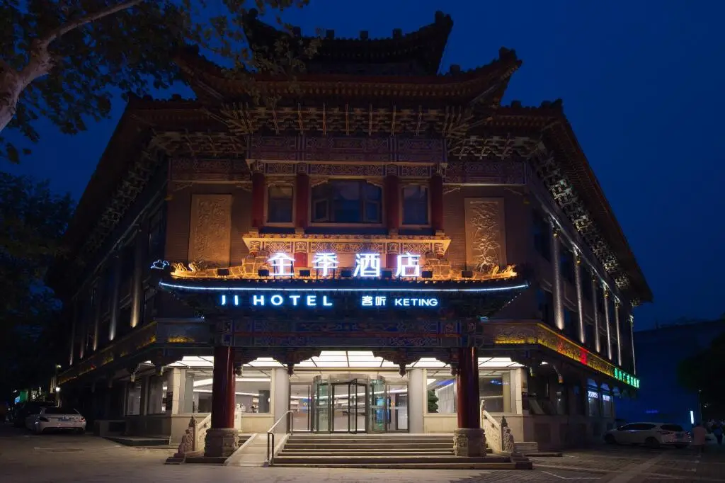 Сиань: Ji Hotel Xi'an Ming City Wall Zhuquemen