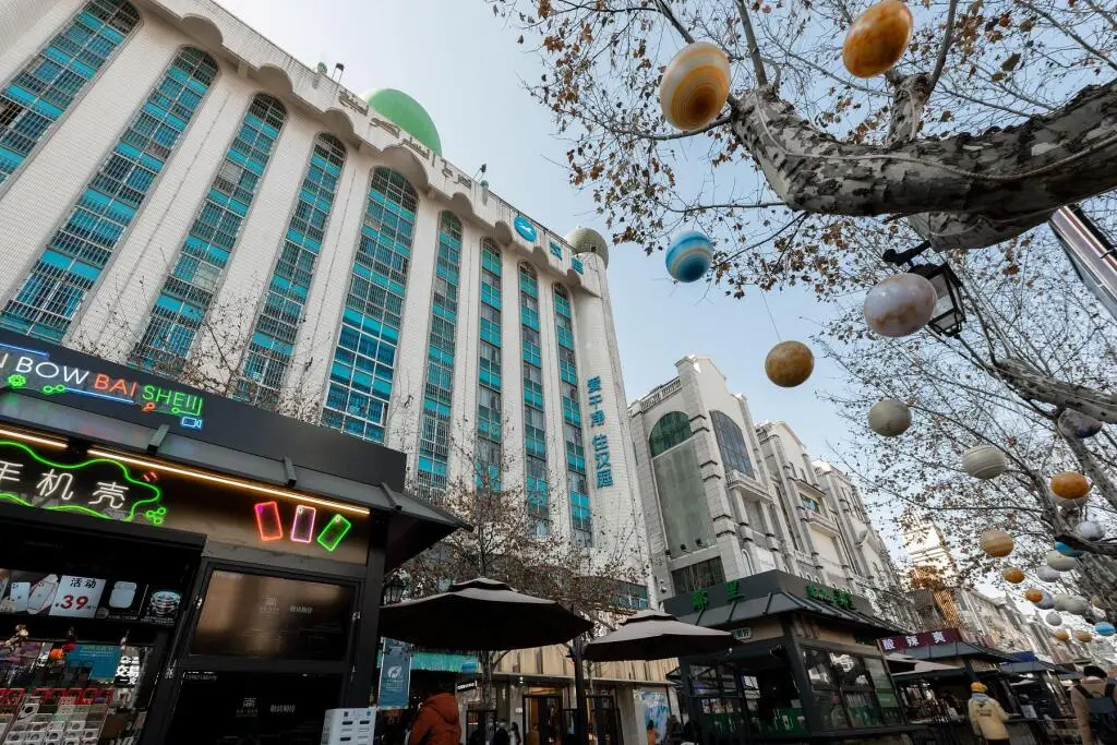 Куньмин: Hanting Hotel Kunming Nanping Pedestrian Street