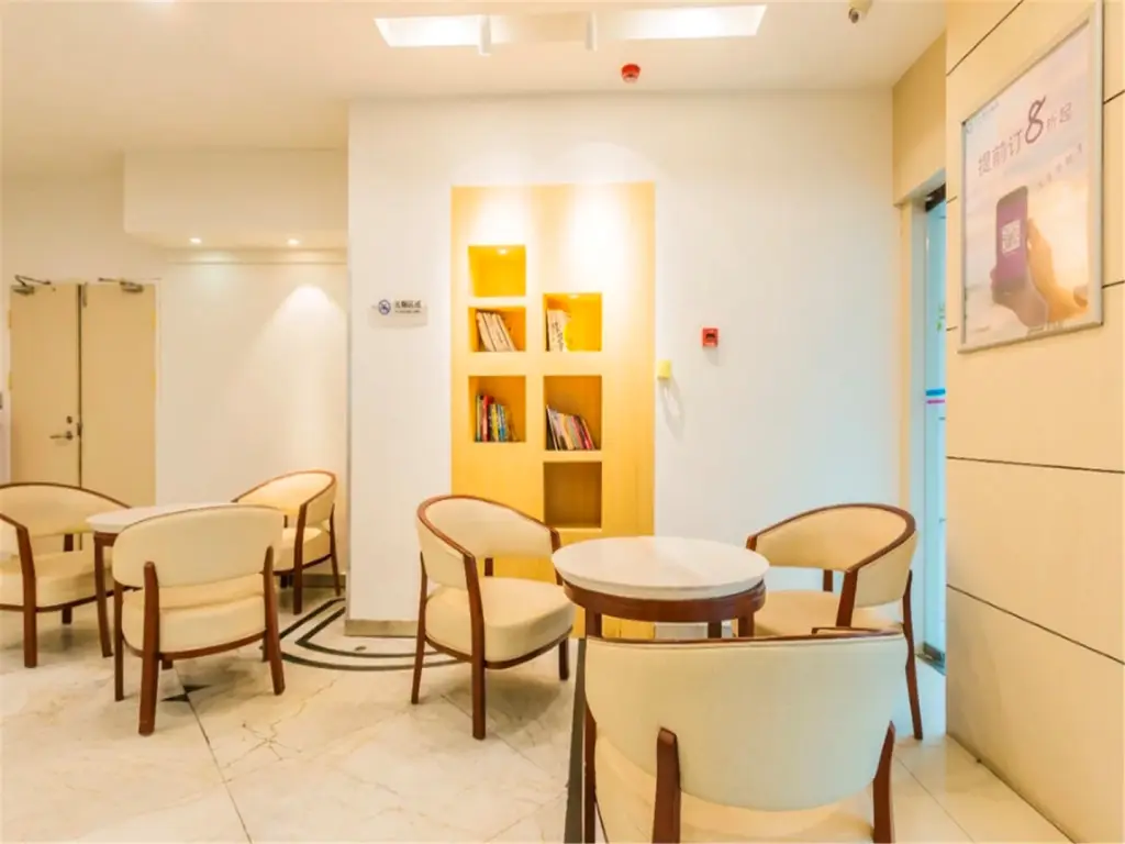 Ханчжоу: Elan Inn Hangzhou West Lake Hefang Street